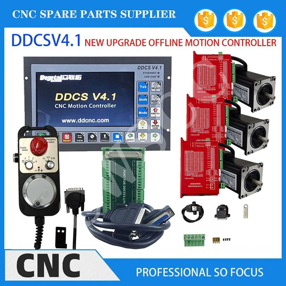 New DDCSV4.1 3-axis CNC motion control system engraving machine controller NEMA23 hybrid servo motor kit emergency stop MPG
New DDCSV4.1 3-axis CNC motion control system engraving machine controller NEMA23 hybrid servo motor kit emergency stop MPG