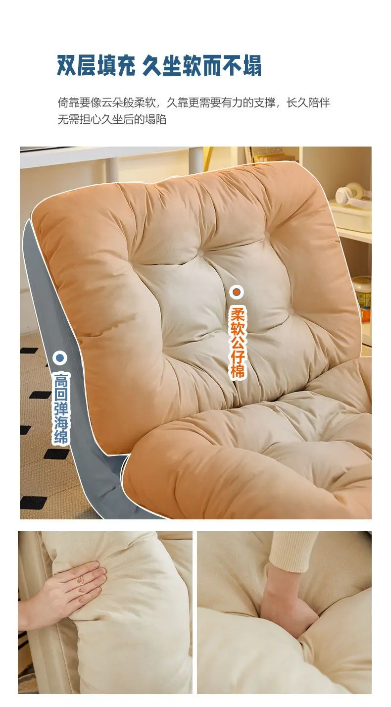 Lazy sofa bed, double tatami, single bedroom, folding, sleeping balcony, small sofa, multifunctional lounge chair Lazy sofa bed, double tatami, single bedroom, folding, sleeping balcony, small sofa, multifunctional lounge chair