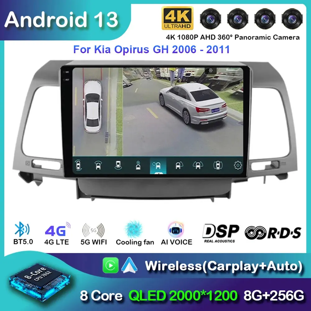 

Android 13 All In One Intelligent Systems For Kia Opirus GH 2007 - 2008 Car Radio Multimedia Navigation Head Unit Carplay Auto
