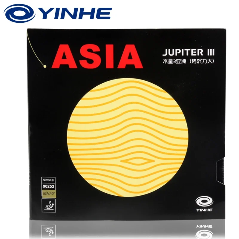 Yinhe Jupiter 3 Asia Table Tennis Rubber Sticky Ping Pong Rubber Good For Quick Attack with Loop Drive
Yinhe Jupiter 3 Asia Table Tennis Rubber Sticky Ping Pong Rubber Good For Quick Attack with Loop Drive