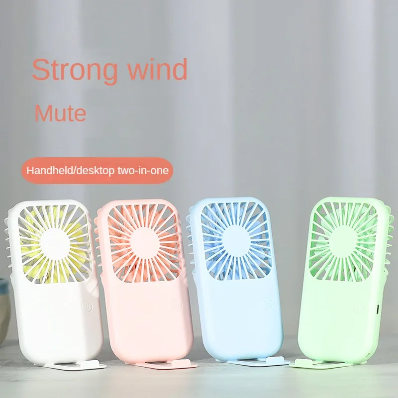 

2024 New Handheld Mini Electric Fan Silent Long-lasting Endurance Three Wind Speeds USB Charging Portable Air Conditioner