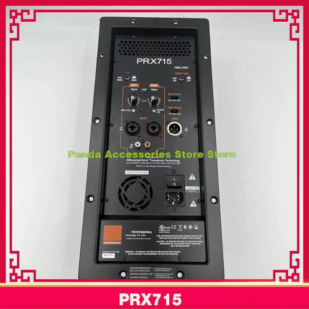 

PRX 715 Power Amplifier Module Active Speakers Speaker Accessory For JBL PRX715