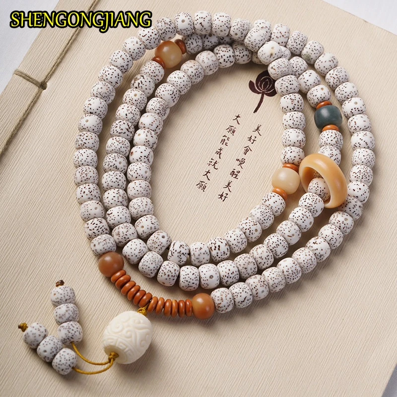 Xingyue Bodhi Bracelet Beads Bracelets 108 Beads Buddha Meditation fragrant Wood Beaded Bracelet Bangles Men Women Buddha
Xingyue Bodhi Bracelet Beads Bracelets 108 Beads Buddha Meditation fragrant Wood Beaded Bracelet Bangles Men Women Buddha