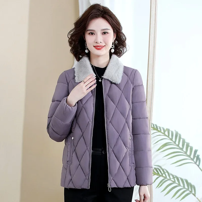 Модная женская зимняя куртка размера плюс 5XL, зимнее пальто, женские парки с лацканами, теплая короткая верхняя одежда
Модная женская зимняя куртка размера плюс 5XL, зимнее пальто, женские парки с лацканами, теплая короткая верхняя одежда
