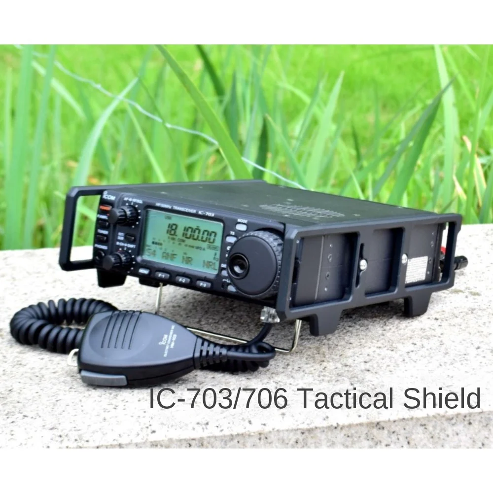 

IC-703/706 Series Shortwave Radio Tactical Shield Backpack Radio ICOM Accessories