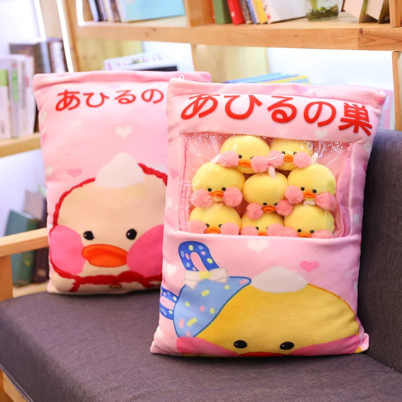 8pcs Kawaii LaLafanfan Cafe Duck Plush Balls Bag Snack Toy Soft Cartoon Animal Duck Stuffed Doll Sofa Pillow Girlfriend Kid Gift
8pcs Kawaii LaLafanfan Cafe Duck Plush Balls Bag Snack Toy Soft Cartoon Animal Duck Stuffed Doll Sofa Pillow Girlfriend Kid Gift