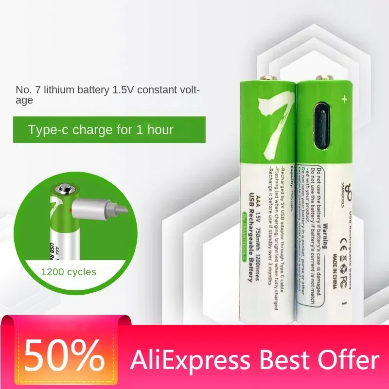 Fast Charging 1.5v AAA USB Rechargeable Battery for Learning Machines - Type-C and 7th Grade Password Locks with 750mWh Capacity
Fast Charging 1.5v AAA USB Rechargeable Battery for Learning Machines - Type-C and 7th Grade Password Locks with 750mWh Capacity