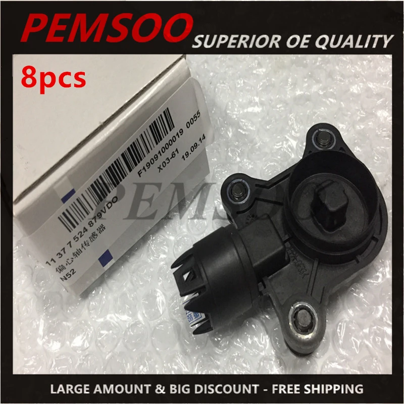 11377524879 11 37 7 524 879 8pcs New Car Eccentric Shaft Cam Shaft Position Sensor For BMW- E90 E93 325i 325xi 11377541677
11377524879 11 37 7 524 879 8pcs New Car Eccentric Shaft Cam Shaft Position Sensor For BMW- E90 E93 325i 325xi 11377541677