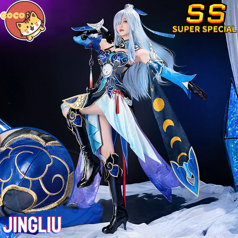 CoCos-SS Game Honkai Star Rail Jingliu Cosplay Costume Game Star Rail Cos Star Rail Sword Master Jing Liu Costume and Wig
CoCos-SS Game Honkai Star Rail Jingliu Cosplay Costume Game Star Rail Cos Star Rail Sword Master Jing Liu Costume and Wig