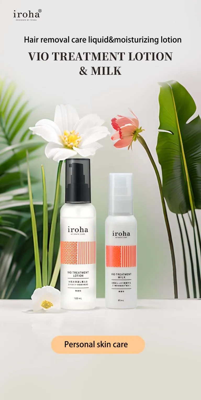 Tenga Female Clitoris Specific Maintenance and Care SolutionNon Irritating FormulaPrivate Area Maintenance and Hygiene Tenga Female Clitoris Specific Maintenance and Care SolutionNon Irritating FormulaPrivate Area Maintenance and Hygiene