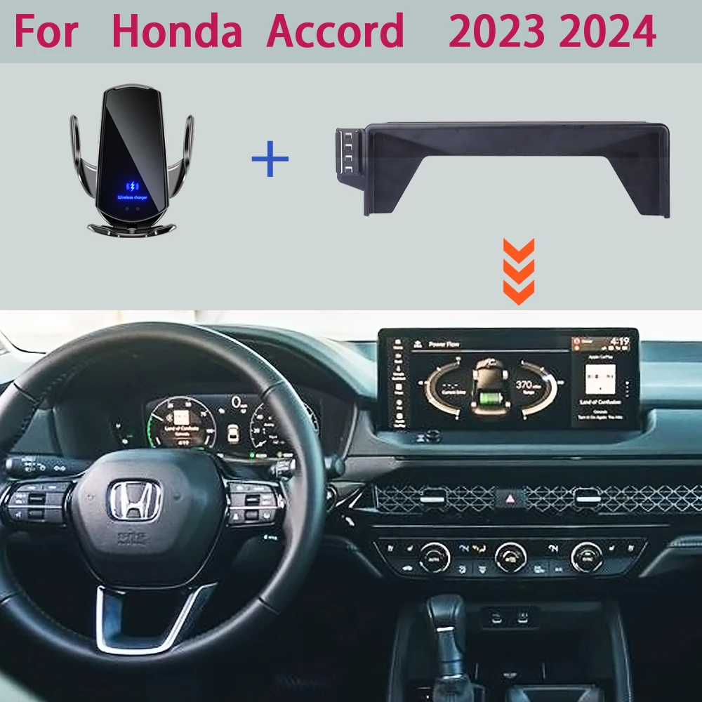 

Автомобильный держатель для телефона Honda Accord 2023 2024 12,3-дюймовый экран фиксированный навигационный кронштейн 15 Вт Беспроводное зарядное устройство Подставка аксессуары