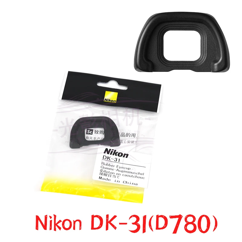 Новинка, оригинальные мягкие резиновые окуляры для SLR-камеры Nikon D780 DK31
Новинка, оригинальные мягкие резиновые окуляры для SLR-камеры Nikon D780 DK31