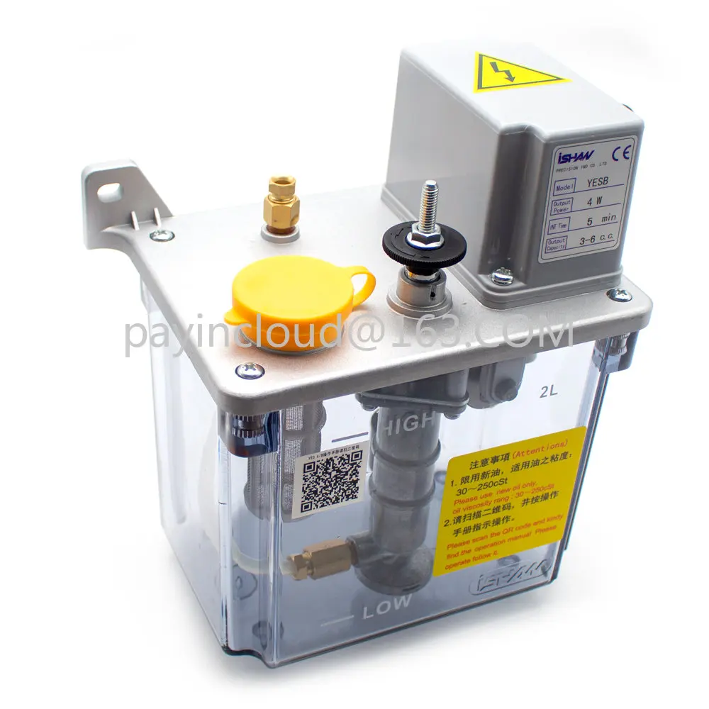 Двухлитровый масляный насос для масляной смазки 110 В/220 В 4 Вт YESB, регулируемый Электрический насос для смазки с дополнительным временем
Двухлитровый масляный насос для масляной смазки 110 В/220 В 4 Вт YESB, регулируемый Электрический насос для смазки с дополнительным временем