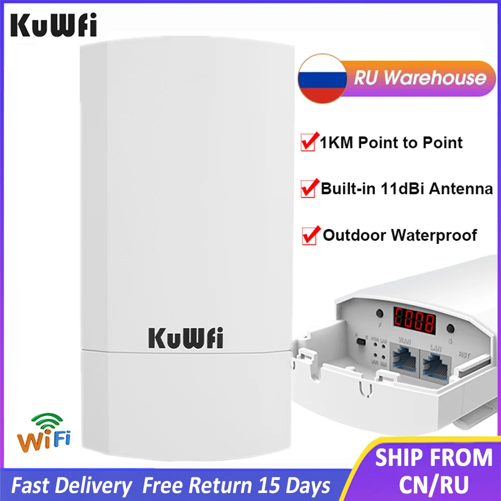 

KuWfi Outdooor Wireless Wi-Fi Bridge 300Mbps CPE Bridge PTP Long Range Extender AP Repeater Mode 24V POE Lightning Protection