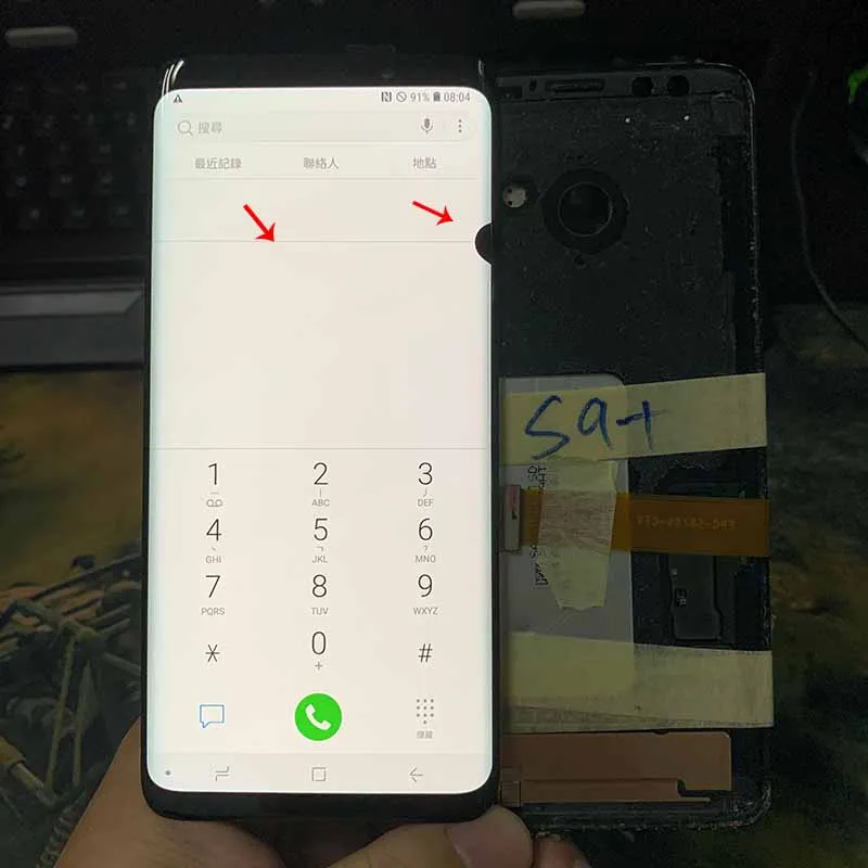 Original S9 Plus Lcd For Samsung Galaxy S9 Plus G965 LCD Display Screen Touch Digitizer With Spots Free Shipping
Original S9 Plus Lcd For Samsung Galaxy S9 Plus G965 LCD Display Screen Touch Digitizer With Spots Free Shipping