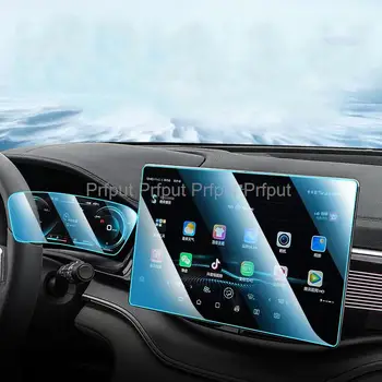 BYD Song PLUS-dmi 2021 2022 15.6, GPS 네비게이션 센터 스크린 및 대시 보드 스크린, 강화 유리 보호 필름, 12.8 인치