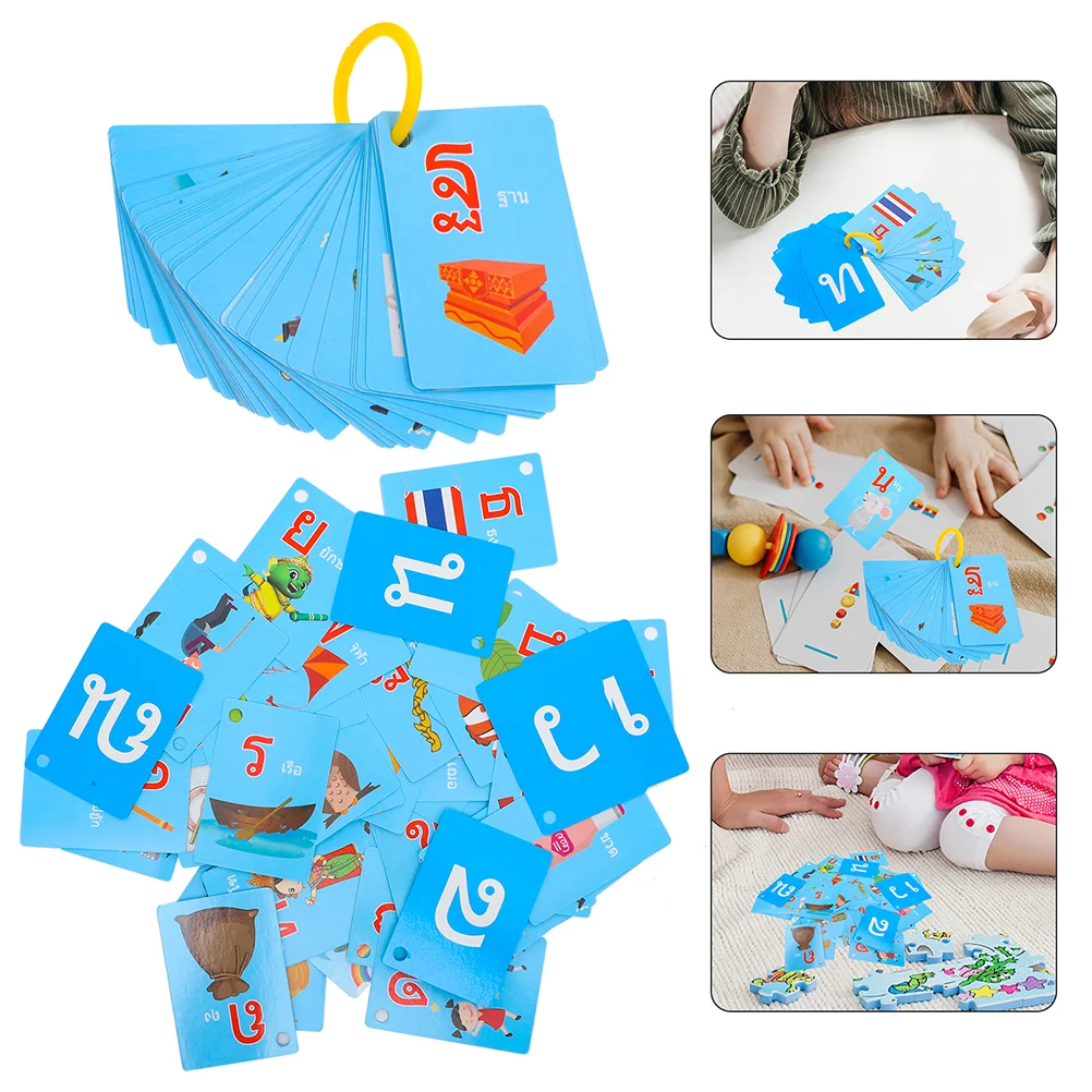 45Pcs Kids Flash Cards Speech Materials Thai Language Words Cards Toy Learning Cards
45Pcs Kids Flash Cards Speech Materials Thai Language Words Cards Toy Learning Cards