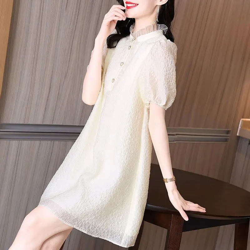 Spring and summer dress female 2023 new first love solid chic gentle small fresh bubble sleeve casual skirt texture dress female
Spring and summer dress female 2023 new first love solid chic gentle small fresh bubble sleeve casual skirt texture dress female