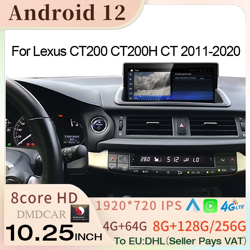 For Lexus CT CT200 CT200h 2011-2020 Car Multimedia Video CD Player AndroidAuto CarPlay 12.5inch LCD Touch Screen Android 12
For Lexus CT CT200 CT200h 2011-2020 Car Multimedia Video CD Player AndroidAuto CarPlay 12.5inch LCD Touch Screen Android 12