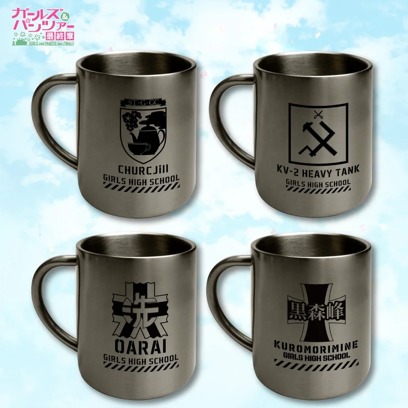 Кружка из нержавеющей стали 304 для девочек и подростков, кофе, молока, чая, воды
Кружка из нержавеющей стали 304 для девочек и подростков, кофе, молока, чая, воды