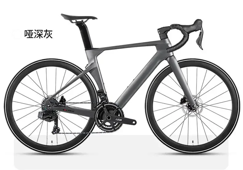 TWITTER R5ET cambio electrónico TX EDS-24Speed frenos de disco hidráulicos carreras bicicleta de carretera de carbono bicicleta biyones onderaktanд TWITTER R5ET cambio electrónico TX EDS-24Speed frenos de disco hidráulicos carreras bicicleta de carretera de carbono bicicleta biyones onderaktanд