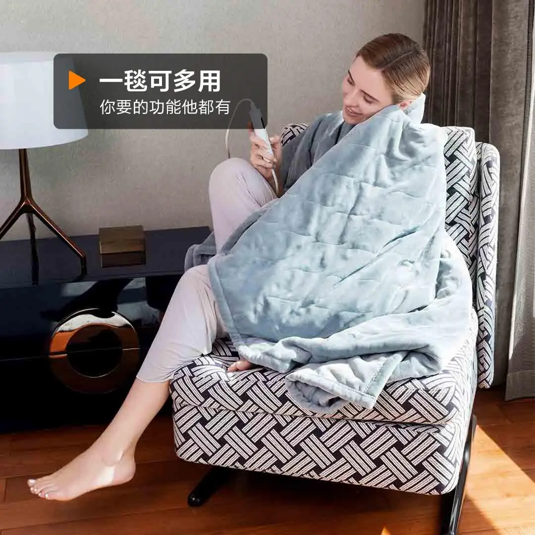 

Xiaomi Qindao Electric Heated Blanket Multi-purpose Blanket 220V 6 Gear Heating Dormitory Bedroom Heat Carpet From Youpin