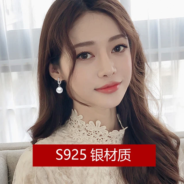 LByzHan – boucles d'oreilles en perles d'eau douce 2021 naturelles, en argent Sterling 925, bijoux pour cadeau de mariage 2