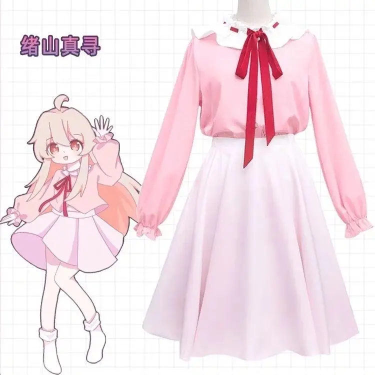 Anime Onimai: I'm Now Your Sister ! Mahiro Oyama Cosplay Costume Wig My Brother is Done For Skirt Suit School JK Uniform T-shirt
Anime Onimai: I'm Now Your Sister ! Mahiro Oyama Cosplay Costume Wig My Brother is Done For Skirt Suit School JK Uniform T-shirt