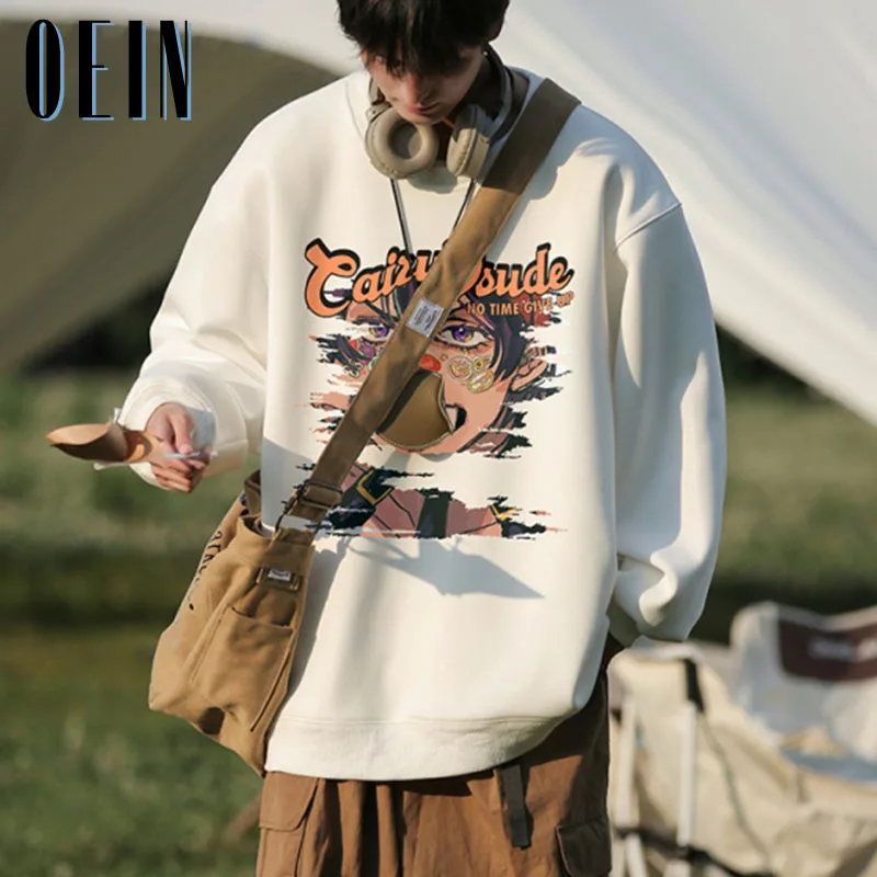 2023 Autumn Streetwear Men Cartoon Sweatshirts Korean Fashion New Loose Casual Harajuku Mens Hooded Pullovers Y2k Anime Hoodies
2023 Autumn Streetwear Men Cartoon Sweatshirts Korean Fashion New Loose Casual Harajuku Mens Hooded Pullovers Y2k Anime Hoodies