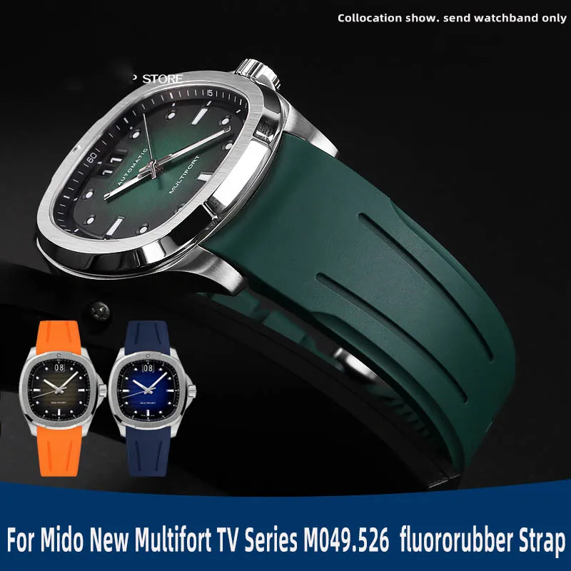 22mm Curved Waterproof fluororubber Watch Strap For Mido New Multifort TV Series M049.526 Rubber Watch Band Men's Soft Bracelet
22mm Curved Waterproof fluororubber Watch Strap For Mido New Multifort TV Series M049.526 Rubber Watch Band Men's Soft Bracelet