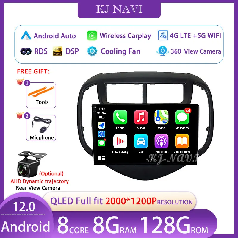 9'' Android 12 Car Multimedia Radio 4G Navigation For Chevy Chevrolet AVEO Sonic 2017-2021 Player Carplay RDS DPS GPS NO DVD BT
9'' Android 12 Car Multimedia Radio 4G Navigation For Chevy Chevrolet AVEO Sonic 2017-2021 Player Carplay RDS DPS GPS NO DVD BT