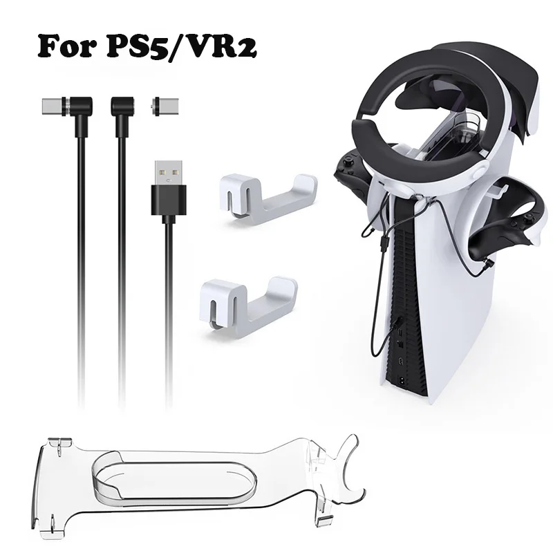 For PS5 PS VR2 Host Overhead VR Storage Bracket + Handle/Headphone Rack+2 in 1 Magnetic Absorption Charging Cable for PS5 PS VR2
For PS5 PS VR2 Host Overhead VR Storage Bracket + Handle/Headphone Rack+2 in 1 Magnetic Absorption Charging Cable for PS5 PS VR2