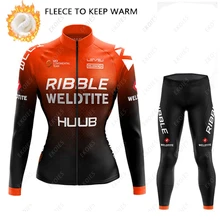 Warm Woman Cycling Clothing HUUB Winter Thermal Fleece Cycling Jersey Lady Ropa Ciclismo Long Sleeves Mountain Bike Jersey Set
Warm Woman Cycling Clothing HUUB Winter Thermal Fleece Cycling Jersey Lady Ropa Ciclismo Long Sleeves Mountain Bike Jersey Set