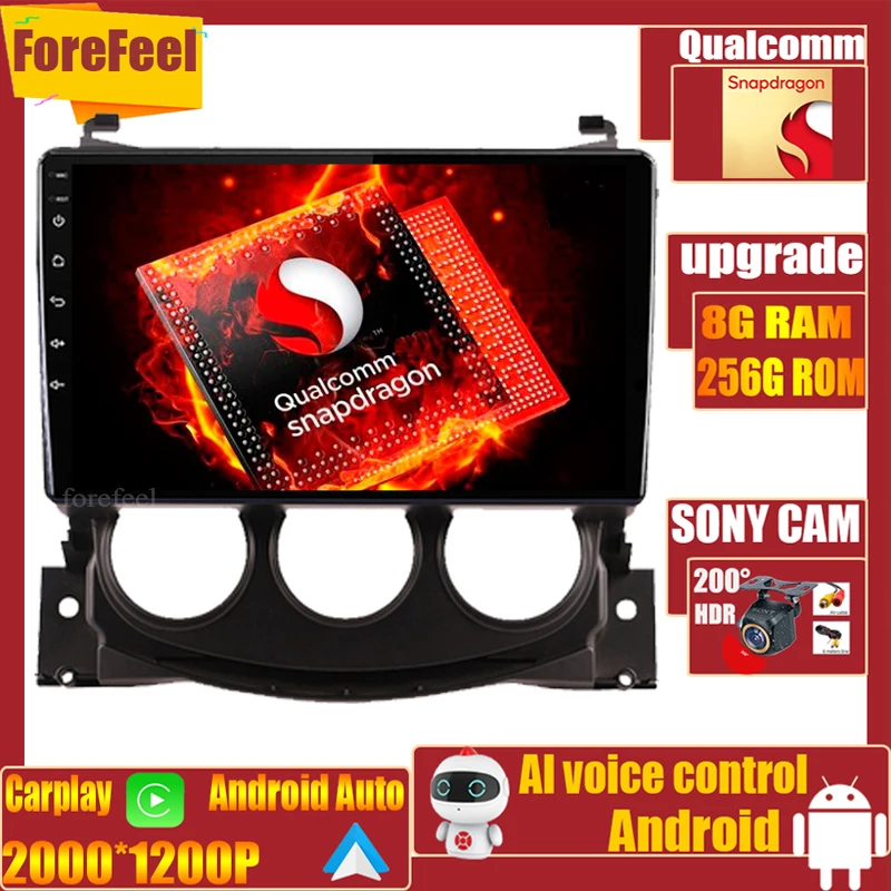 For Nissan 370Z 2009 2010 2011 2012 Qualcomm Navigation Multimedia Video Player Android Car Radio Screen Stereo 5G BT CPU HDR
For Nissan 370Z 2009 2010 2011 2012 Qualcomm Navigation Multimedia Video Player Android Car Radio Screen Stereo 5G BT CPU HDR