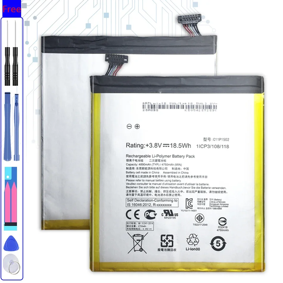 Аккумулятор C11P1502 4890 мАч для планшетного ПК ASUS ZenPad10 Z300C Z300M P021(Z300CG) Z300CL ZenPad 10 P023 P01T 10,1
Аккумулятор C11P1502 4890 мАч для планшетного ПК ASUS ZenPad10 Z300C Z300M P021(Z300CG) Z300CL ZenPad 10 P023 P01T 10,1