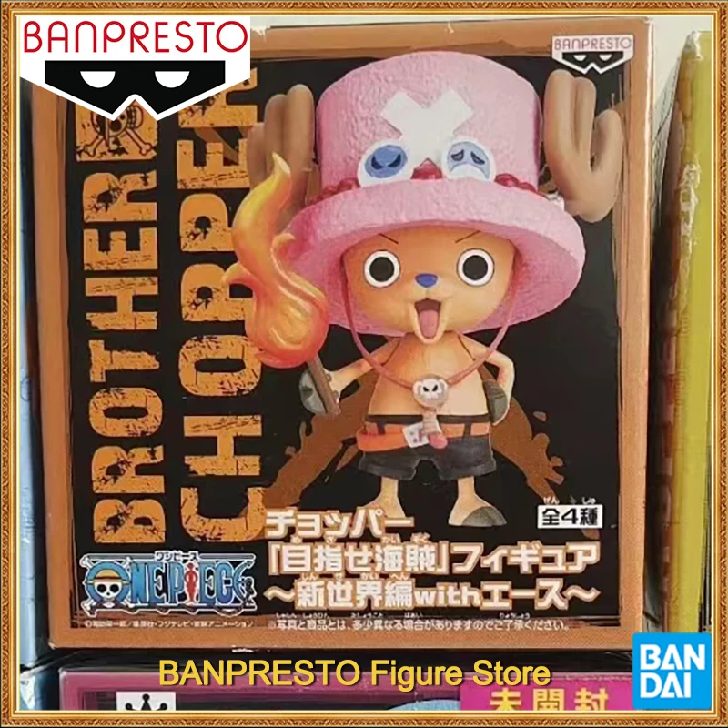 

Original Bandai Banpresto Ichiban KUJI One Piece Tony Tony Chopper Anime Characters Figures Collection Action Model Toy