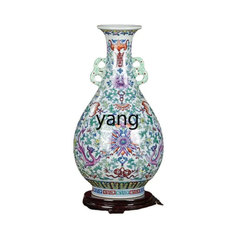 L'm'm Chinese Hand-Painted Fighting Color Yu Hu Chun Living Room Entrance Porcelain Bottle Decoration Large
L'm'm Chinese Hand-Painted Fighting Color Yu Hu Chun Living Room Entrance Porcelain Bottle Decoration Large