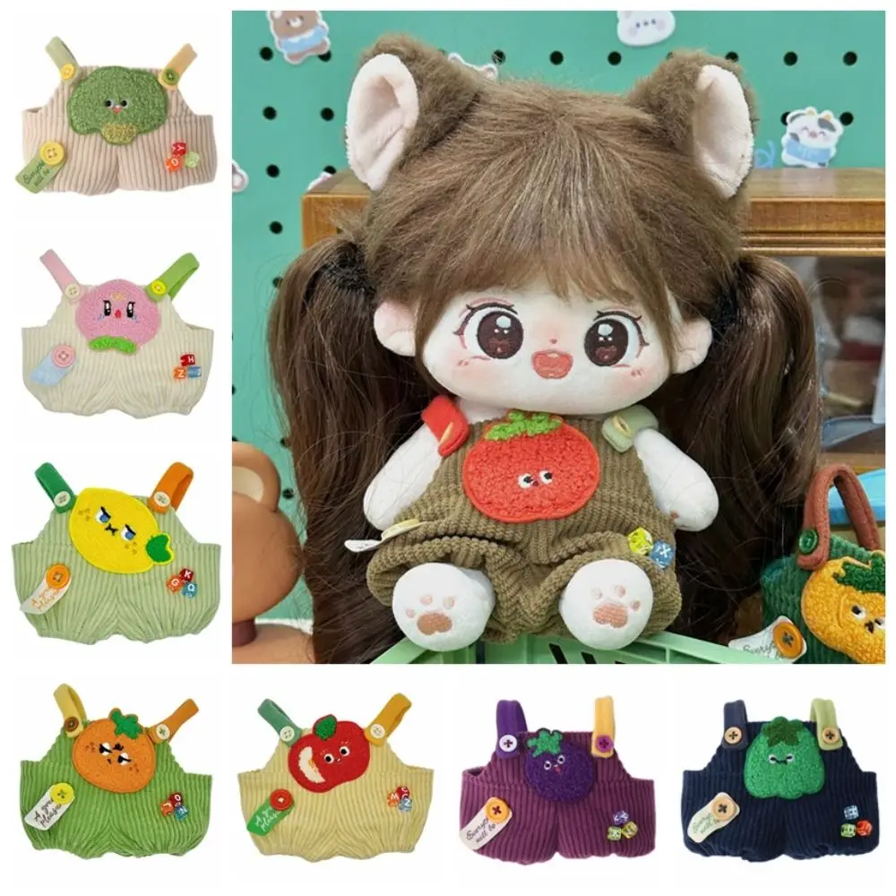 Fruit Cotton Doll Clothes Vegetable Toy Accessories Doll Clothes Overalls Cute Colorful 20cm Doll Clothes Children Gift
Fruit Cotton Doll Clothes Vegetable Toy Accessories Doll Clothes Overalls Cute Colorful 20cm Doll Clothes Children Gift