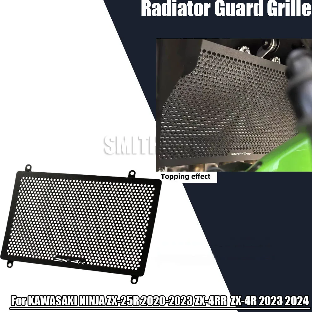 Для KAWASAKI NINJA ZX-25R 2020-2023 Φ ZX 4RR ZX4RR ZX4R ZX-4RR 2023 2024 защитный радиатор для мотоциклов, решетка для гриля
Для KAWASAKI NINJA ZX-25R 2020-2023 Φ ZX 4RR ZX4RR ZX4R ZX-4RR 2023 2024 защитный радиатор для мотоциклов, решетка для гриля