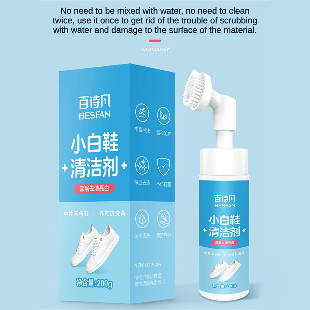 Convenient And Practical Shoe Washing Artifact Decontamination And Yellowing Cleaner With Brush Head No Hurt Vamp Plant Extract
Convenient And Practical Shoe Washing Artifact Decontamination And Yellowing Cleaner With Brush Head No Hurt Vamp Plant Extract