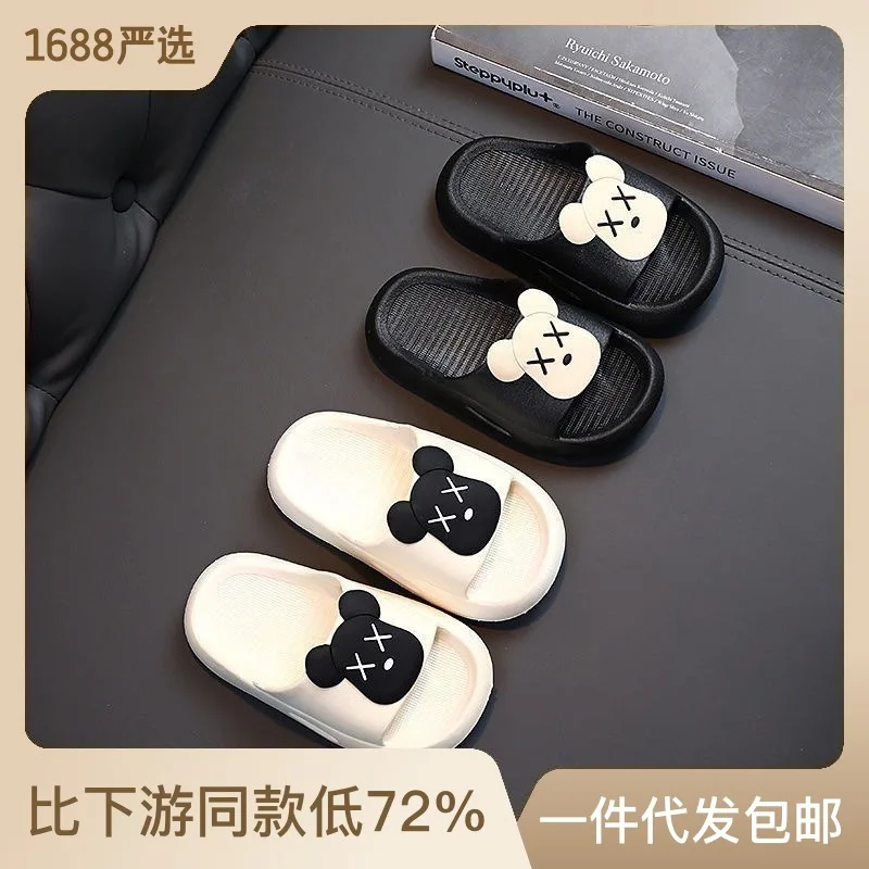 Xia Xin Bear Children's Slippers for Boys and Girls Cool Cute Cartoon Home Indoor and Outdoor Soft Soled Boys and Girls Baby Sli 
Xia Xin Bear Children's Slippers for Boys and Girls Cool Cute Cartoon Home Indoor and Outdoor Soft Soled Boys and Girls Baby Sli