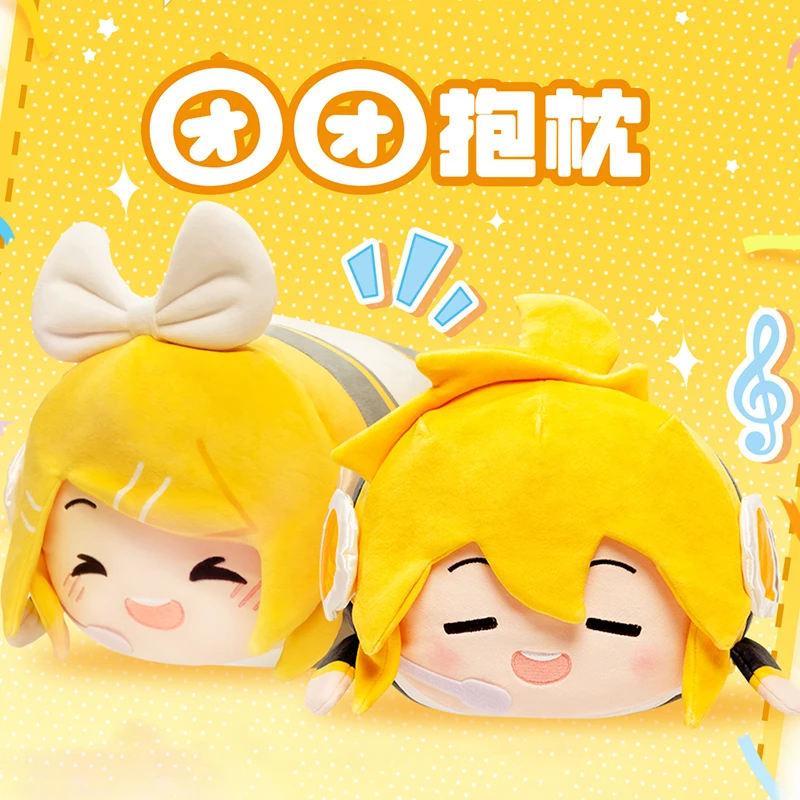 

Vocaloid Hatsune Miku Kagamine Rin Kagamine Len Sakura Miku Fufu Plush Doll Tuan Tuan Pillow Doll New 30cm Kid Birthday Gift Toy