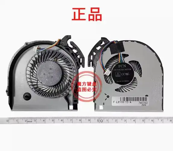 CPU Cooling Fan for Lenovo V110-15 V110-15ISK V110-15IAP V110-15AST V110-1515IKB V110-14 V110-14AST V110-14IKB V110-14IAP
CPU Cooling Fan for Lenovo V110-15 V110-15ISK V110-15IAP V110-15AST V110-1515IKB V110-14 V110-14AST V110-14IKB V110-14IAP