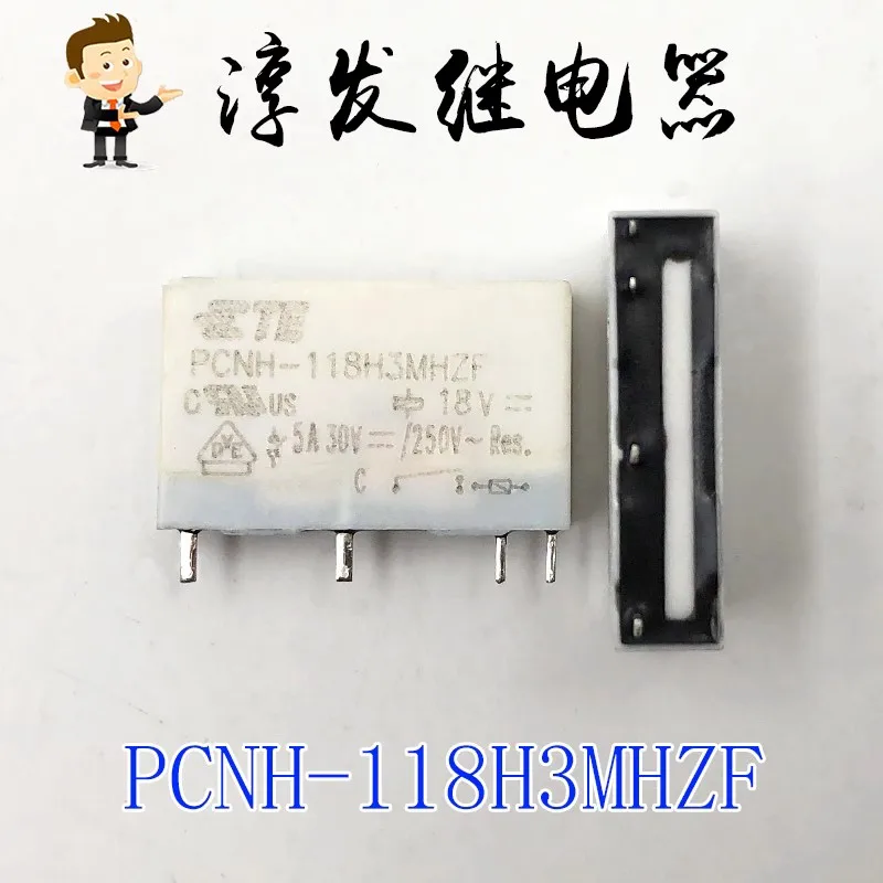 

Free shipping PCNH-118/124H3MHZF 4 5A 18V 24V 10pcs Please leave a message