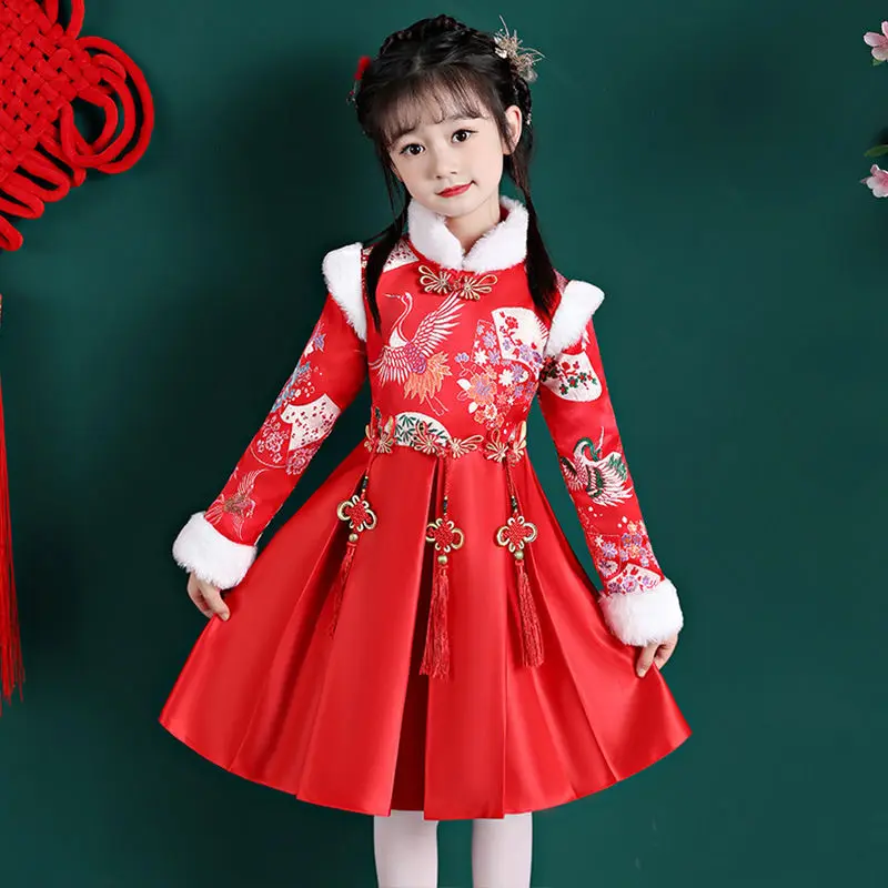 New children's spring and autumn winter clothing Hanfu children's ancient costume plus cotton dress baby Tang suit red dress
New children's spring and autumn winter clothing Hanfu children's ancient costume plus cotton dress baby Tang suit red dress