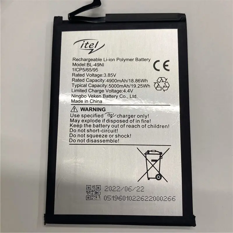 

YCOOLY for itel BL-49NI battery 4900mAh New production date High capacity With information tracking