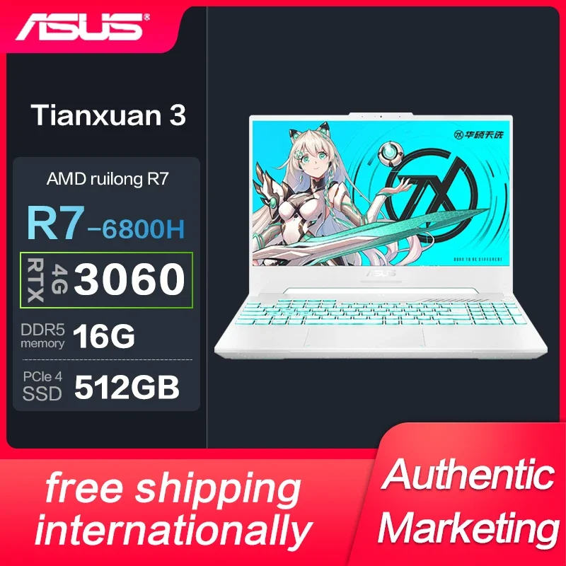 New Genuine Asus TUF3 Gaming Laptop Ryzen R7-6800H RTX3060 15.6-inch E-Sports Game Notebook IPS Screen 144Hz
New Genuine Asus TUF3 Gaming Laptop Ryzen R7-6800H RTX3060 15.6-inch E-Sports Game Notebook IPS Screen 144Hz