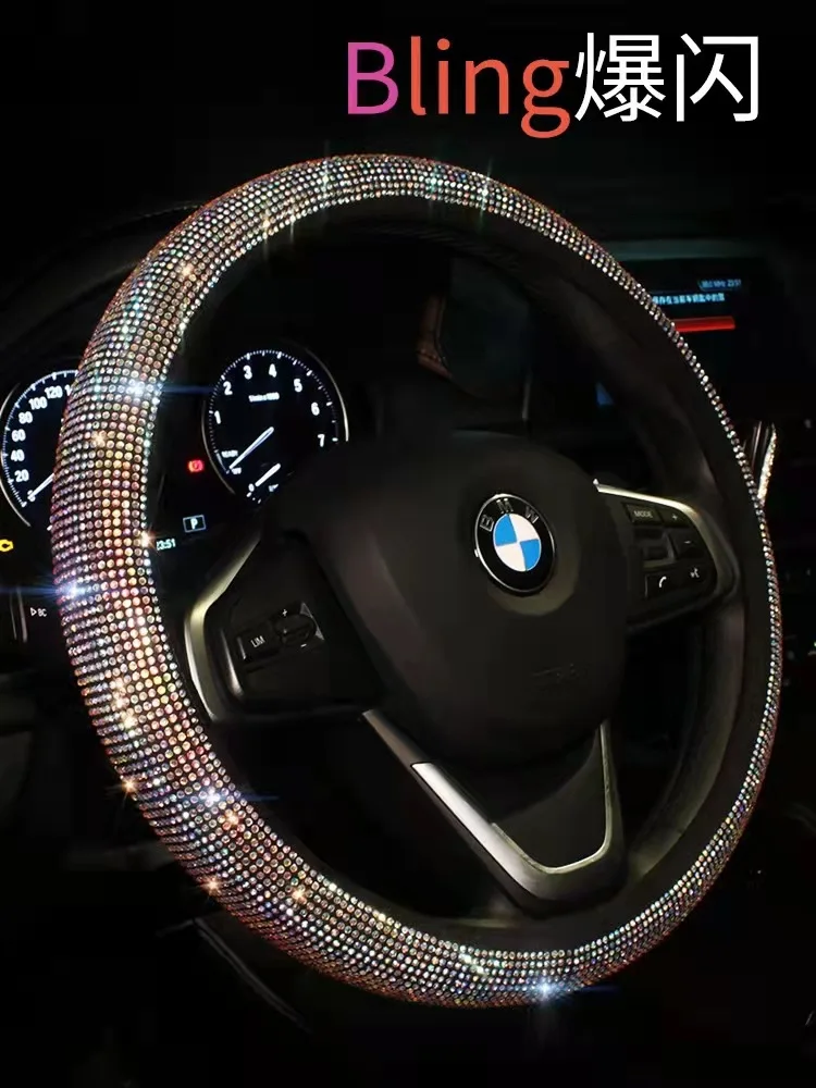 Diamond Steering Wheel Cover Audi A4 B8 Car Accessories 38cm 15inch Car Auto Interior Customized Steering Wheel Wrap for Woman 
Diamond Steering Wheel Cover Audi A4 B8 Car Accessories 38cm 15inch Car Auto Interior Customized Steering Wheel Wrap for Woman