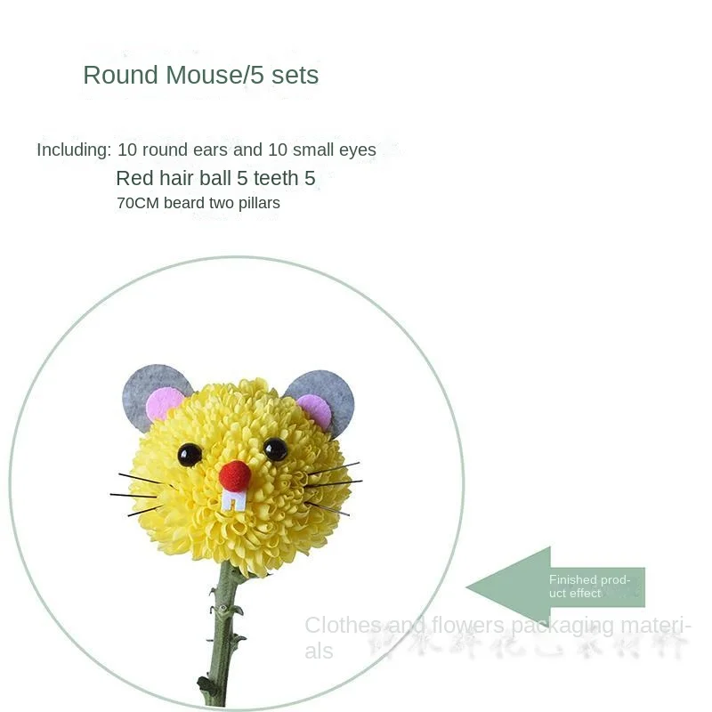 Round mouse ping pong chrysanthemum flowers cartoon animal floral set expression smiling face diy handmade creative cute
Round mouse ping pong chrysanthemum flowers cartoon animal floral set expression smiling face diy handmade creative cute