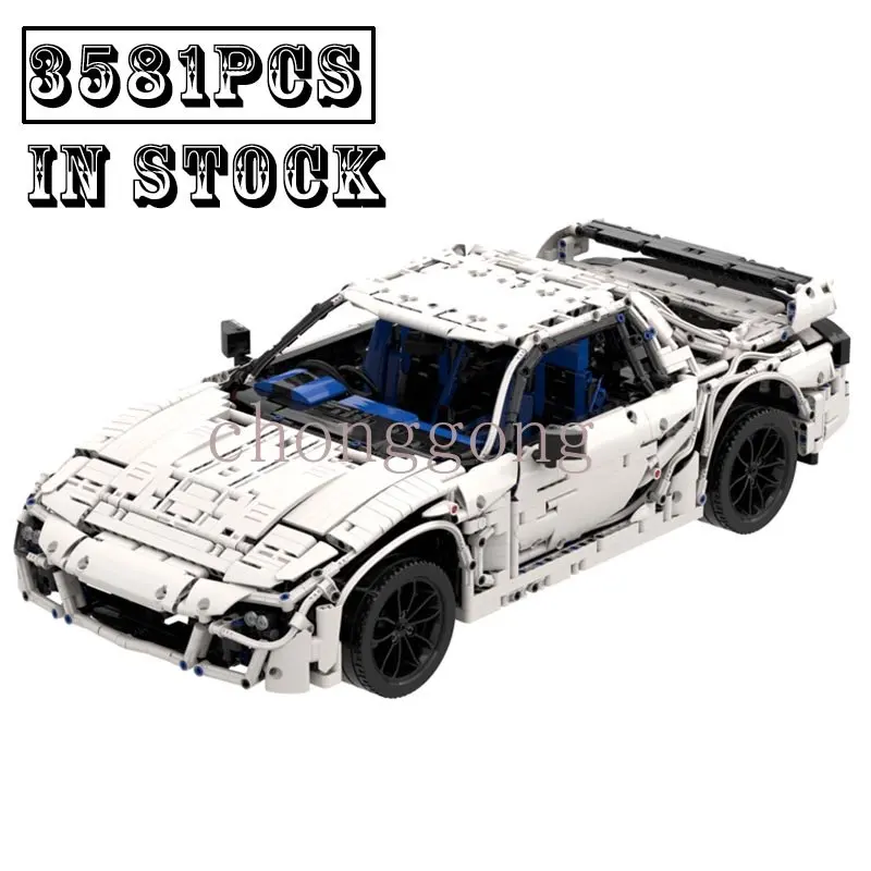 New MOC-40109 1:8 scale super sports car Model RX7 FD Buiding Kit Creators Block Bricks Toys for Kids Birthday Gifts Boys Set
New MOC-40109 1:8 scale super sports car Model RX7 FD Buiding Kit Creators Block Bricks Toys for Kids Birthday Gifts Boys Set